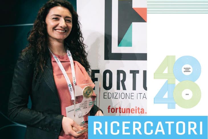 40 UNDER 40 RICERCATORI