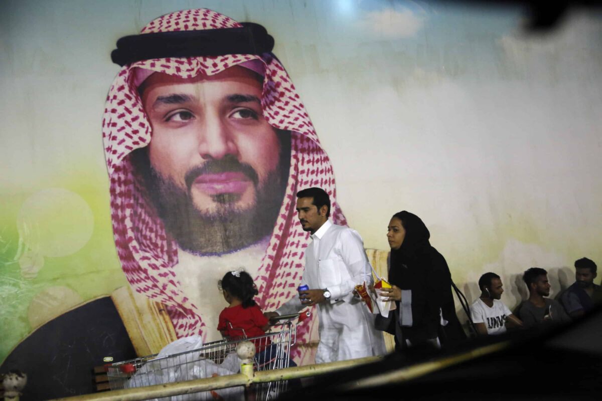 Petrolio, Arabia Saudita, Mohammad bin Salman Al Sa'ud