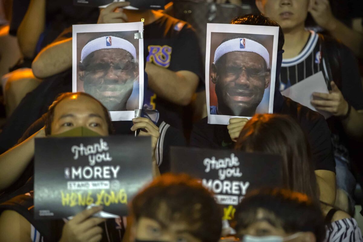 nba lebron james cina hong kong