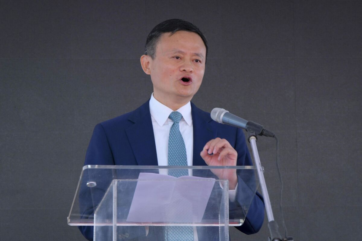 jack ma