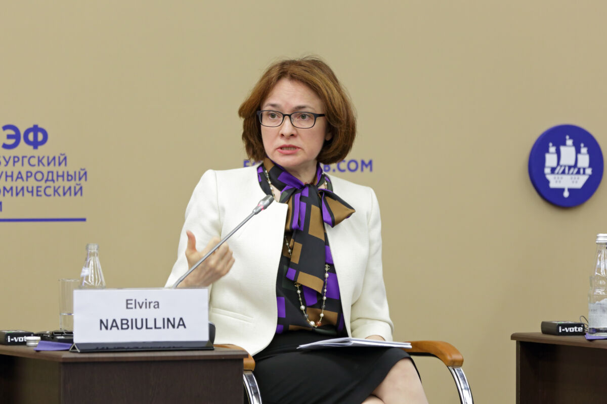 elvira nabiullina