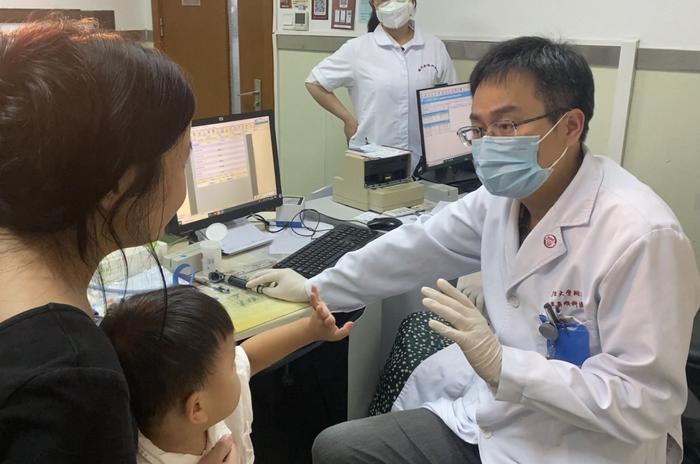 Eye & ENT Hospital of Fudan University terapia genica