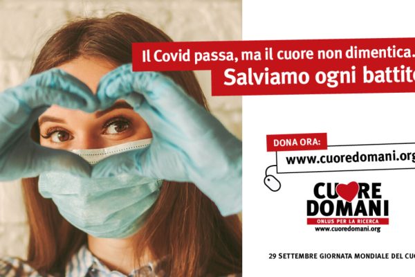 Cartello Cuore Domani