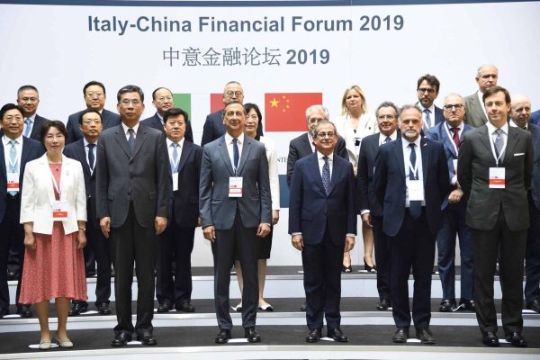Financial Forum Itaila Cina