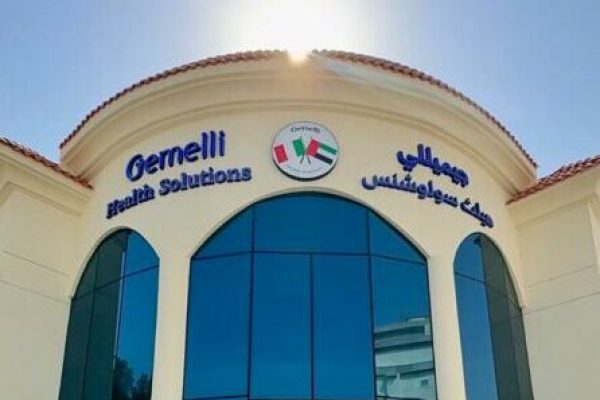 Gemelli smart clinic Dubai