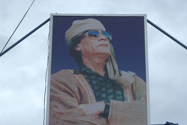 Tripoli,,Libya,-,May,02,,2002,:,Gheddafi,Portrait,In