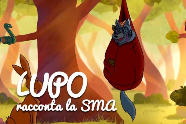 Lupo Sma