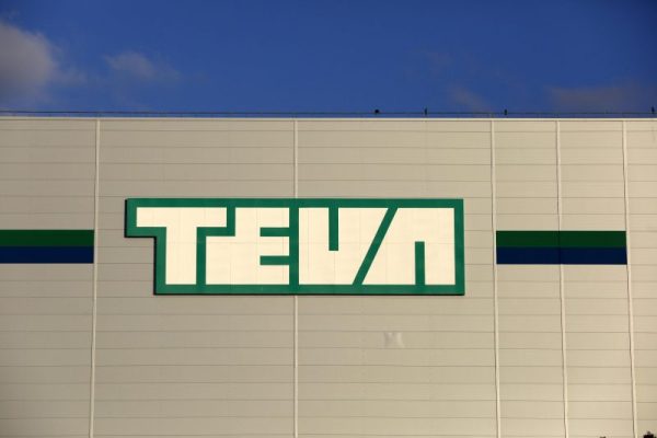 epa06389715 The world logistics center of Teva in the Shoham industrial zone near the city of Modi'in, Israel, 14 December 2017. Teva has decided to dismiss over half of its Israeli workforce, cutting 3,300 jobs in Israel, and relocate or shut down most of its manufacturing operations in Israel.  EPA/ABIR SULTAN