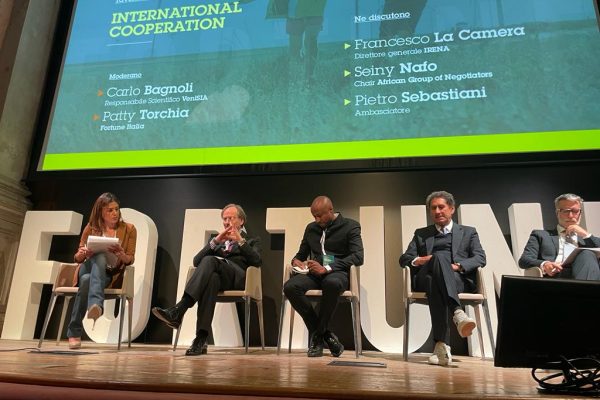 cooperazione internazionale sustainability forum