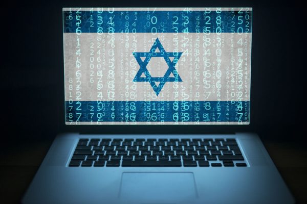 Laptop,With,Binary,Computer,Code,And,An,Israel,Flag,On