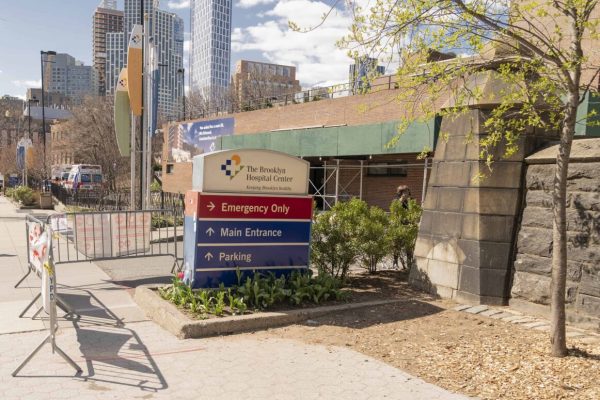 April 1, 2020, New York, New York, United States: View of entrance to Brooklyn Hospital Center Emergency in Brooklyn where patients for COVID-19 have been treated (Credit Image: © Lev Radin/Pacific Press via ZUMA Wire)