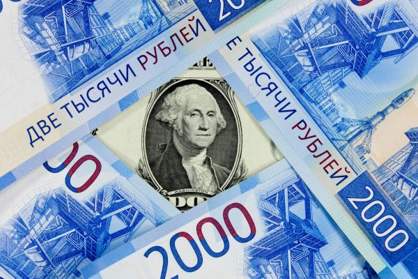 Money,Of,Bank,Of,Russia,Against,Background,Of,Banknote,1