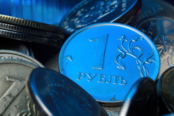 Russian,1,Ruble,Coin,Is,Highlighted,In,Blue.,Close-up.