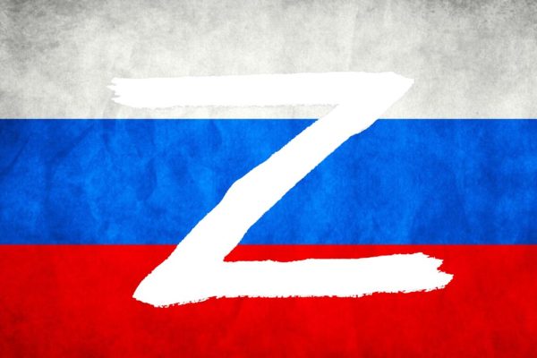 White,Z,Sign,On,The,Background,Of,The,Russian,Flag.