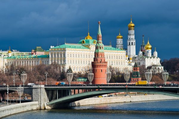 Mosca, Cremlino russia