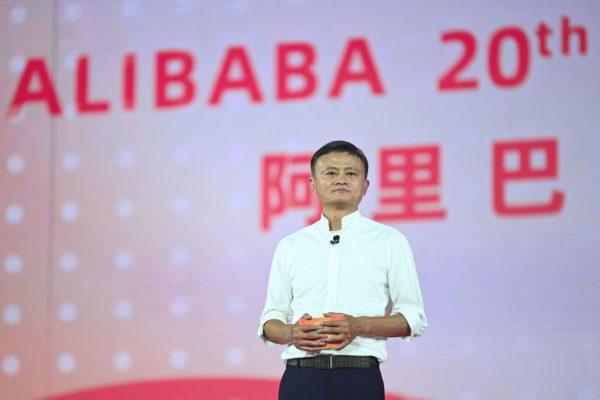 HANGZHOU, Sept. 11, 2019  Jack Ma gives a speech at a function to mark the 20th anniversary of Alibaba Group in Hangzhou, capital of east China's Zhejiang Province, Sept. 10, 2019. Jack Ma officially stepped down as group chairman of Alibaba Tuesday, handing over the position to the company CEO Daniel Zhang. It is a special day for both the Chinese billionaire and the e-commerce giant he co-founded. Ma, a former English teacher, turns 55 Tuesday, which also marked the 20th anniversary of Alibaba Group and coincided with Teachers' Day. .    Ma handed over the CEO position in 2013 and made an announcement in an open letter on Sept. 10, 2018, saying that he would step down in a year, with Zhang taking over. .   Yet his retirement is not a goodbye. He will continue to serve on Alibaba's board of directors until the general meeting of shareholders in 2020 and remain a permanent member of Alibaba's partners and employee No. 1. (Credit Image: © Jin Liangkuai/Xinhua via ZUMA Wire)