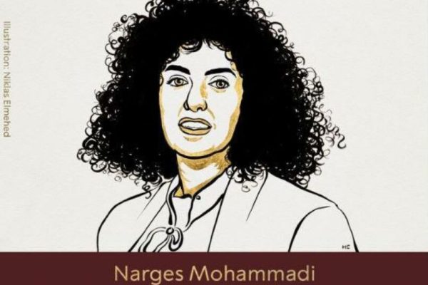 Il Premio Nobel per la Pace 2023 è stato assegnato dall'Accademia di Svezia all'attivista iraniana per i diritti delle donne Narges Mohammadi. 
X NOBEL PRIZE  +++ ATTENZIONE LA FOTO NON PUO' ESSERE PUBBLICATA O RIPRODOTTA SENZA L'AUTORIZZAZIONE DELLA FONTE DI ORIGINE CUI SI RINVIA+++ NPK +++