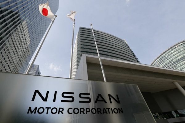 epa12095506 A geneal view of the Nissan Motor Co. headquarters in Yokohama, Japan, 13 May 2025. In April 2025 Nissan released a statement saying that it has significantly lowered its financial forecast for the fiscal year ending March 31, 2025. In addition, Nissan anticipates a net loss of 700-750 billion yen for the current fiscal year ending March 31, 2024.  EPA/FRANCK ROBICHON