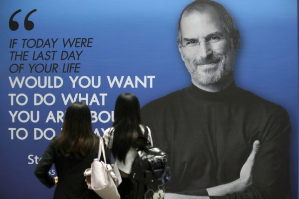 steve jobs apple