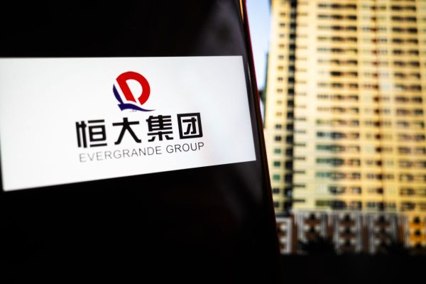evergrande