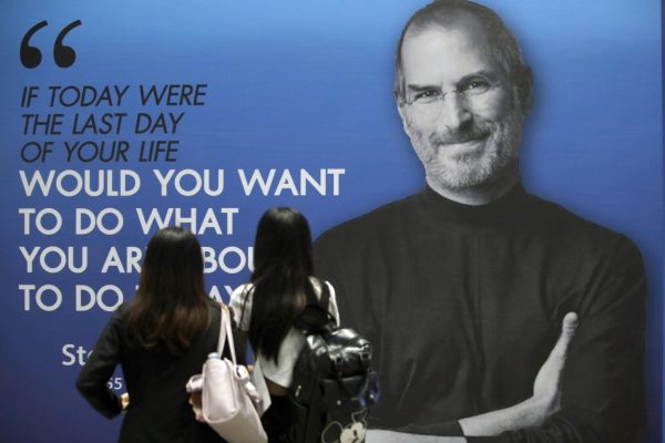 SteveJobs/ansa